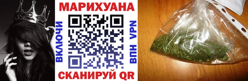  Cocaine Асино