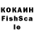 ЛСД экстази кислота khatia shedania