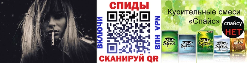 Бутират 1.4BDO цены это состав Асино