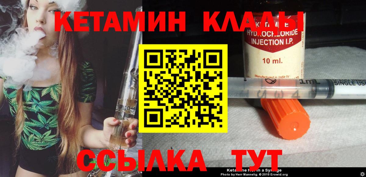 Псилоцибиновые грибы Асино