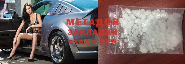 сатива Алексеевка