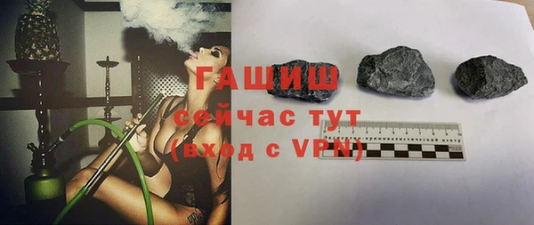 стафф Алзамай