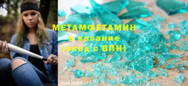 стафф Алзамай