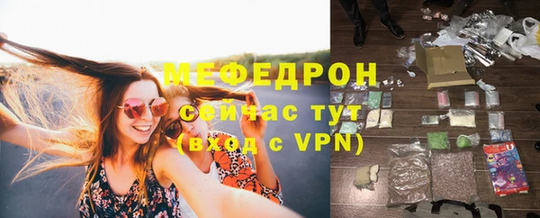 гашишное масло Слюдянка