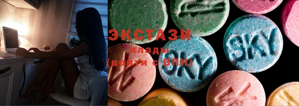 амфетамин Алексин