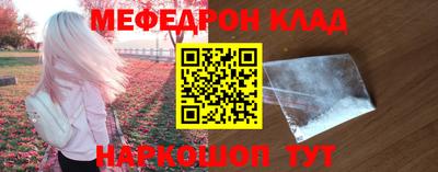 дурь Азнакаево