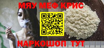 ECSTASY Абакан