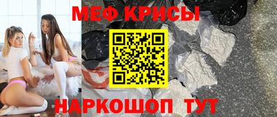 дурь Азнакаево
