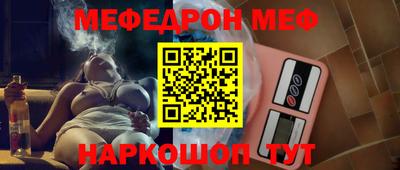 дурь Азнакаево