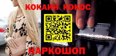 дурь Азнакаево