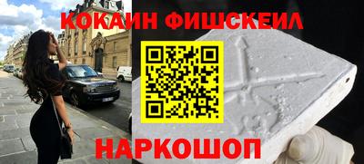 дурь Азнакаево
