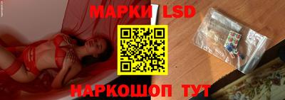 дурь Азнакаево