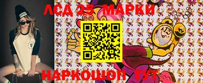 ECSTASY Абакан