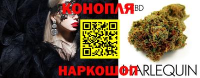 кокаин колумбия Чапаевск