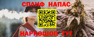 ECSTASY Абакан