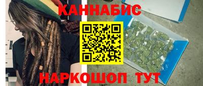 ECSTASY Абакан