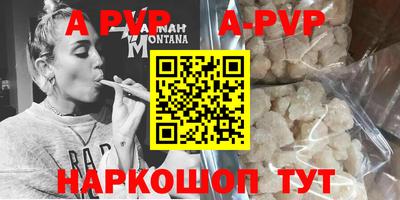 дурь Азнакаево