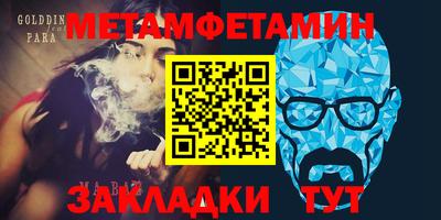 ECSTASY Абакан