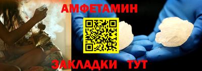 ECSTASY Абакан