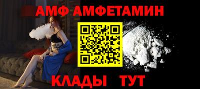 ECSTASY Абакан
