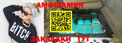 дурь Азнакаево