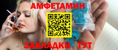 дурь Азнакаево