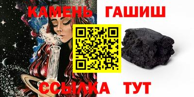 ECSTASY Абакан
