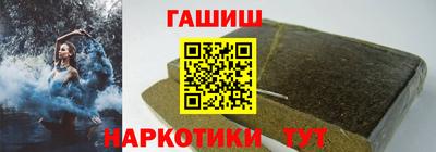 ECSTASY Абакан