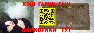 дурь Азнакаево