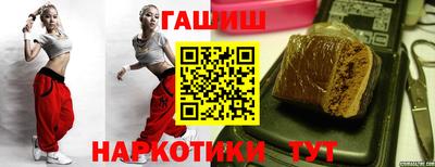 дурь Азнакаево