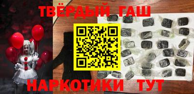 ECSTASY Абакан