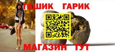 дурь Азнакаево