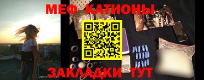 дурь Азнакаево