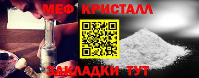 ECSTASY Абакан