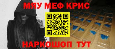 ECSTASY Абакан