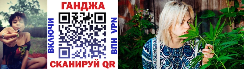 МАРИХУАНА семена  кракен ТОР  Асино 